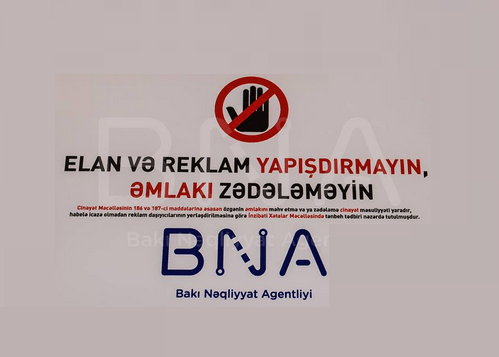 This image has an empty alt attribute; its file name is screenshot_3-4.png